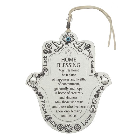 Hamsa English Home Blessing 17 Cm - Good Luck Hamsa Hand Wall Hanging Decor🐣